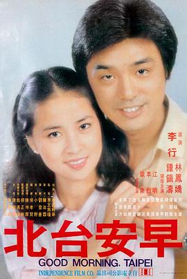 在线视频播放-奥本海默
