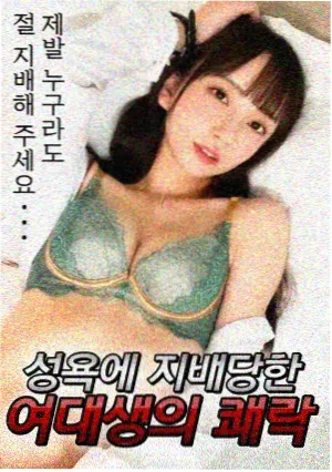 在线视频播放-大明王朝1566