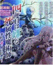 在线视频播放-花儿与少年